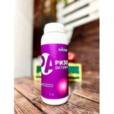 Ризоактив Бобові 1 л