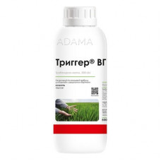 Гербіцид Триггер 0.5 кг