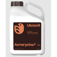 Інсектицид Антигусінь 5 л 