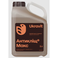 Інсектицид Антикліщ Макс 5 л 