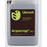 Гербіцид Агростар 20 л