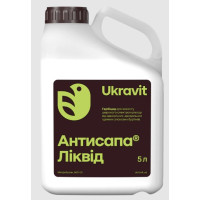 Антисапа Ліквід 5 л