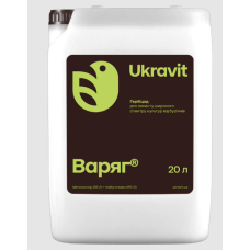 Гербіцид Варяг 20 л