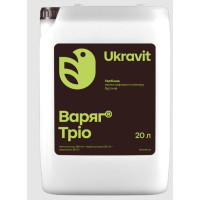 Гербіцид Варяг Тріо 20 л