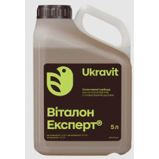 Гербіцид Віталон Експерт 5 л