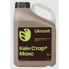Квін Стар Макс 5 л