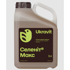 Гербіцид Селеніт Макс 20 л