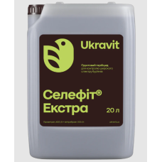 Гербіцид Селефіт Екстра 20 л