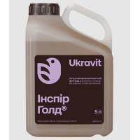 Фунгіцид Інспір Голд 5 л 