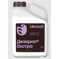 Фунгіцид Дезарал Екстра 5 л 