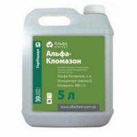 Гербіцид Альфа Кломазон