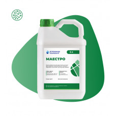 Фунгіцид Маестро 