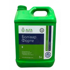 Фунгіцид Болівар Форте