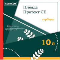 Гербіцид Плеяда Протект СЕ 10 л