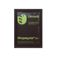 Гербіцид Формула 50 грам 