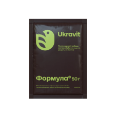 Гербіцид Формула 50 грам 