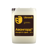 Добриво Авангард Фосфіт К + Цинк 20 л