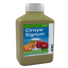 Сігнум 1 кг 