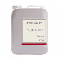 Гербіцид Грантокс 500 в. р. 20л