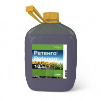 Ретенго 10 л