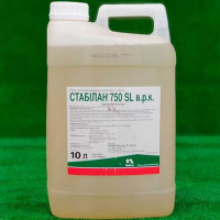 Регулятор росту Стабілан 750