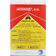 Інсектицид Аллауд 1 л.