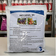 Інсектицид Ніссоран, ЗП
